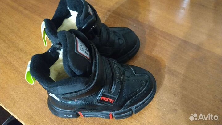 Сапоги для мальчика