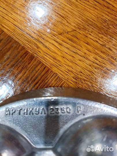 Сковорода СССР