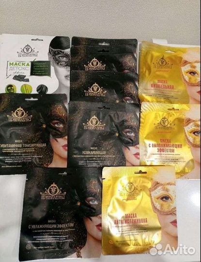 Тканевые маски для лица