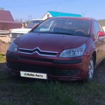 Citroen C4 1.6 MT, 2007, 189 000 км, с пробегом, цена 275 000 руб.