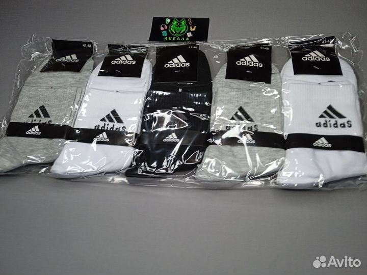 Носки Оптом