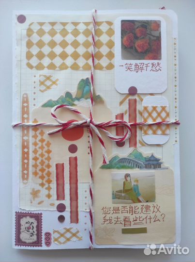 Набор для творчества