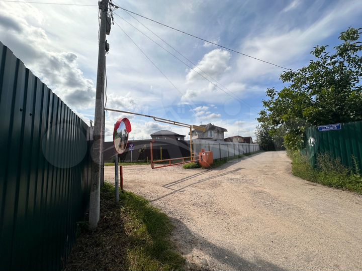 Участок 10 сот. (ИЖС)