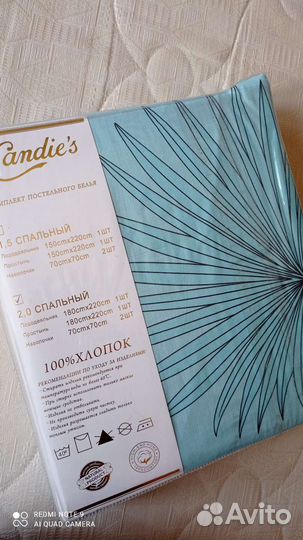 Комплект Постельного белья новый, 180 на 220 сатин