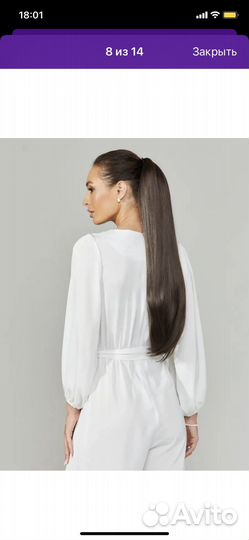 Накладной хвост на ленте