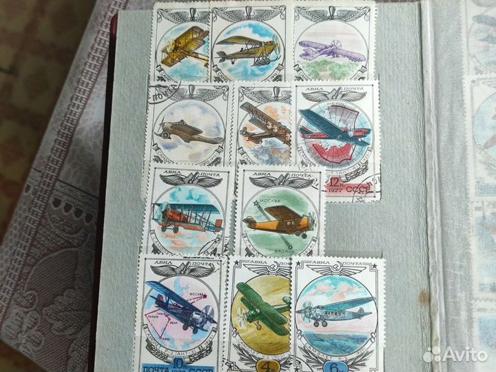 Почтовые марки