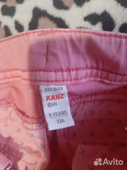 Джинсы для девочки kanz