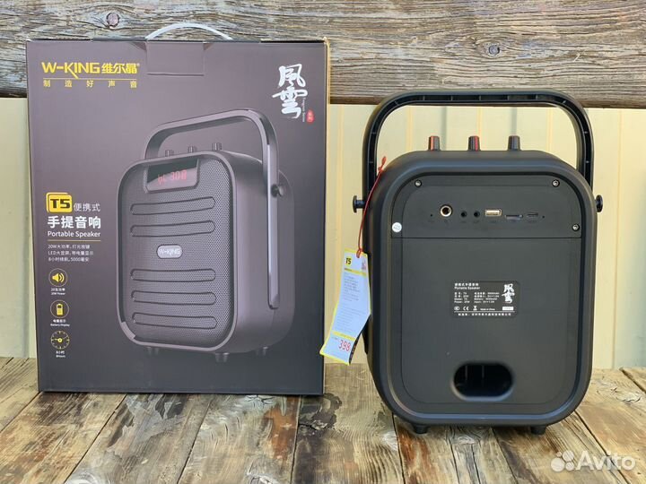 Портативная колонка W-king T5