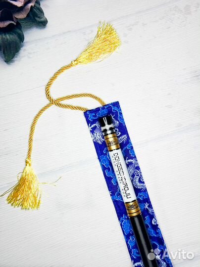 Удилище Херабуна 