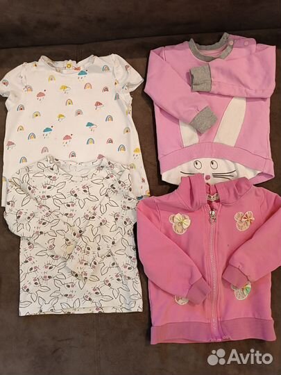 Одежда пакетом 86 - 92