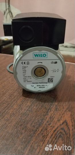 Насос для газового котла Bosch gaz 6000