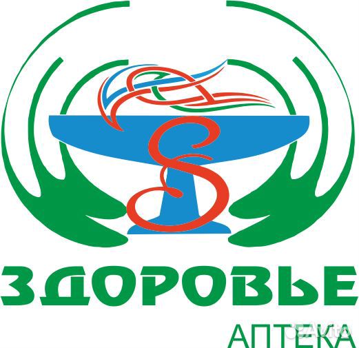 Грузчики