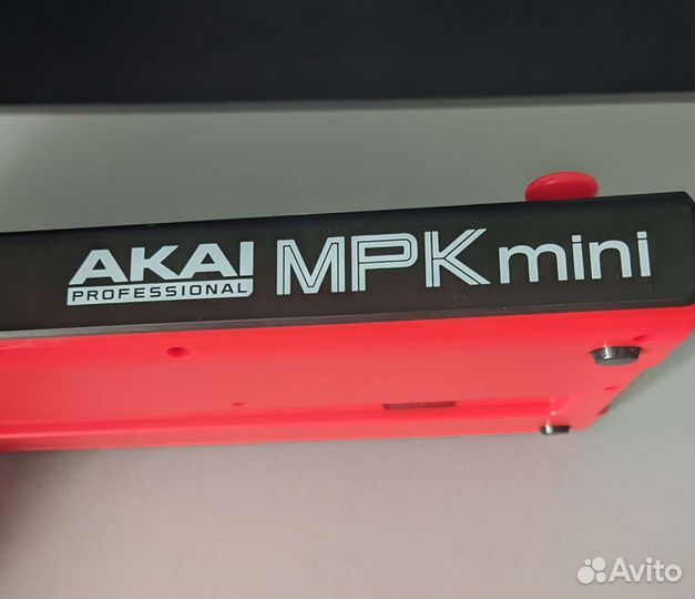Akai PRO MPK mini
