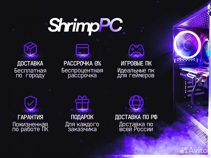 Игровой компьютер LUX RTX 4070TI/I5 13600K
