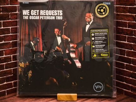 The Oscar Peterson Trio – We Get Requests (45RPM)