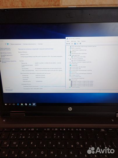 Ноутбуки Core i5