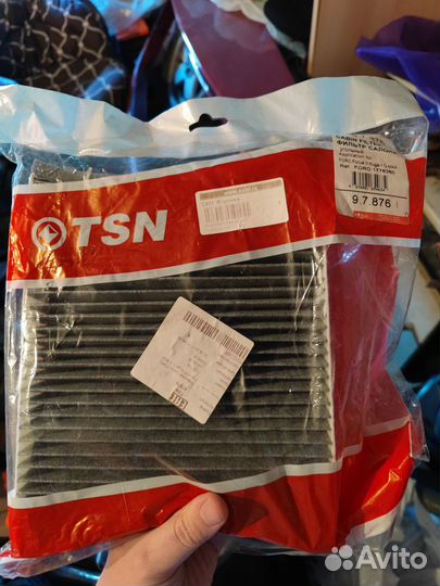 Фильтр угольный фокус 3