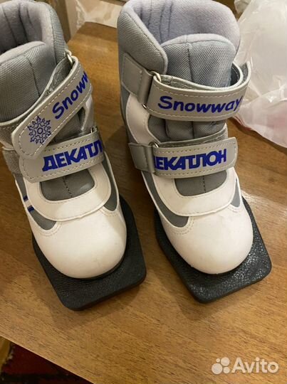 Лыжные ботинки