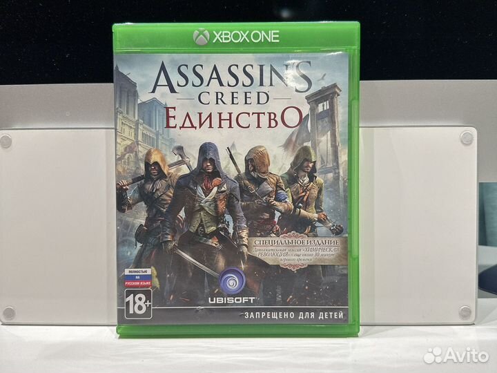 Игровые диски на xbox one