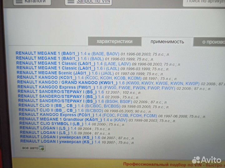 Новый Комплект ремня грм lynx auto PK-1268