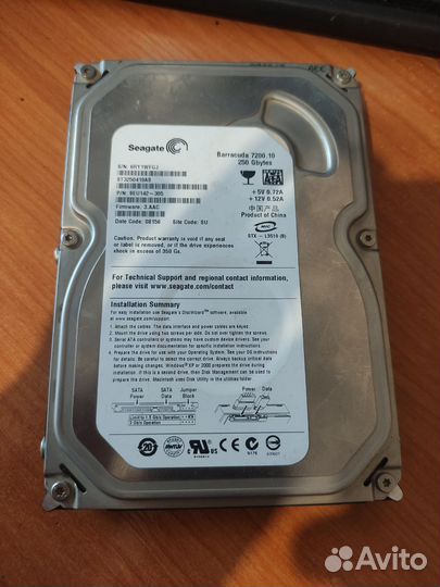 Жесткий диск 3.5 250gb SATA