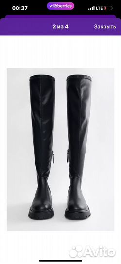 Сапоги ботфорты befree