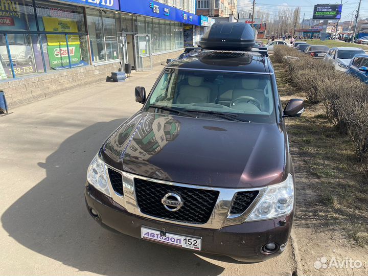 Багажник бокс на крышу Евродеталь Магнум 580 чер