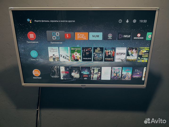 Тв приставка AndroidTV Vontar W2 + AirMouse
