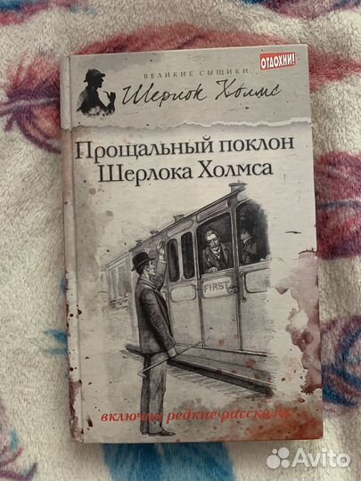 Книги от 50