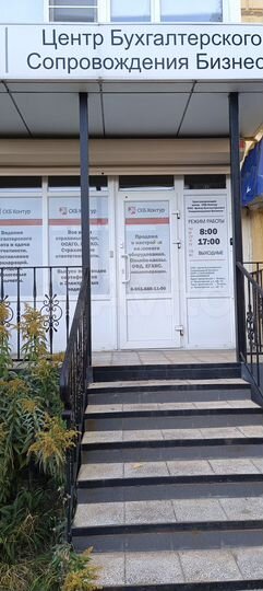 Свободного назначения, 85.3 м²