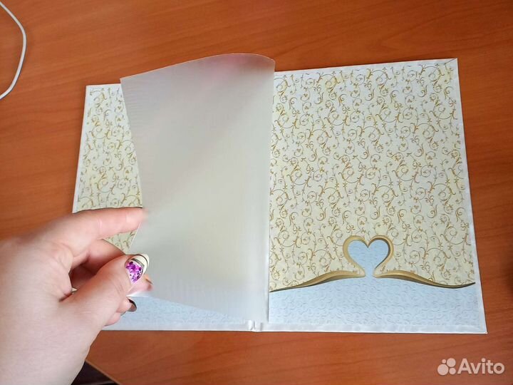 Папка для свидетельства о браке