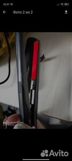 Выпрямитель для волос