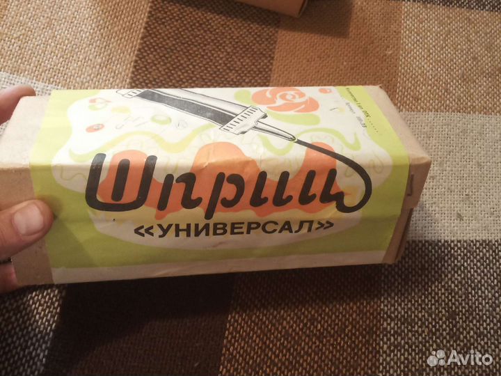 Шприц пресс кондитерский 