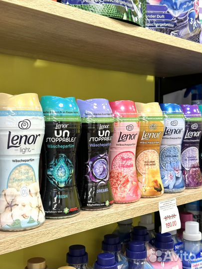 Lenor гранулы парфюм для белья