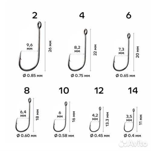 Крючки CF Micro jig hook №8 50шт. (5уп. по 10шт.)