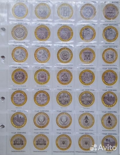 Файлы с клапанами и промежуточные листы