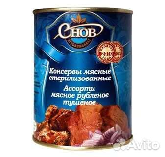 Тушенка белорусская
