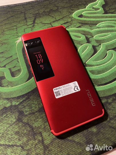 Meizu pro 7