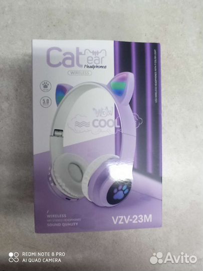 Наушники беспроводные детские