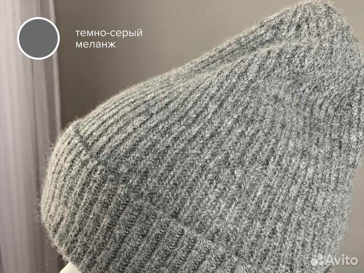 Шапка женская, мужская на весну/осень, р-ры 56-58