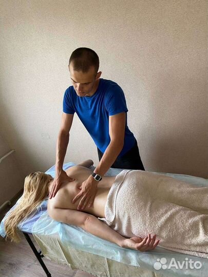 Массаж оздоровительный и косметический