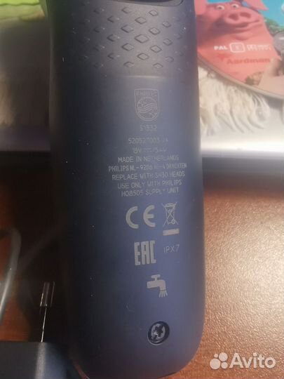 Электро бритва Филипс
