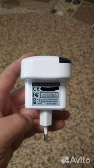 Ретранслятор wifi