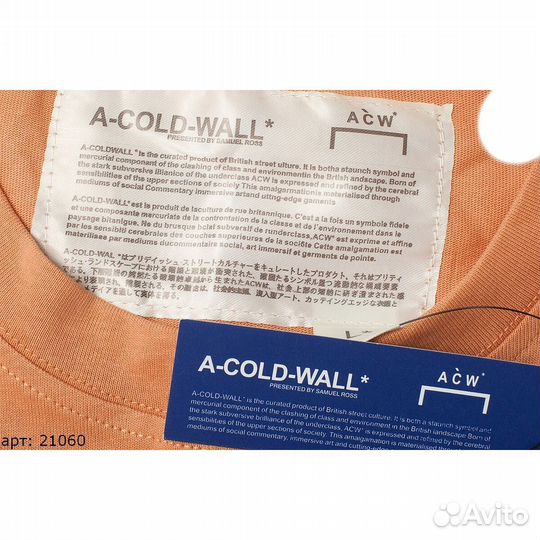 A Cold Wall футболка Бежевая