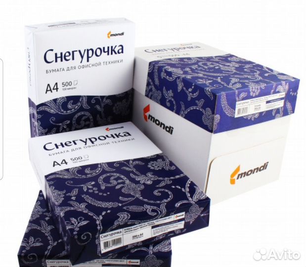 Бумага снегурочка