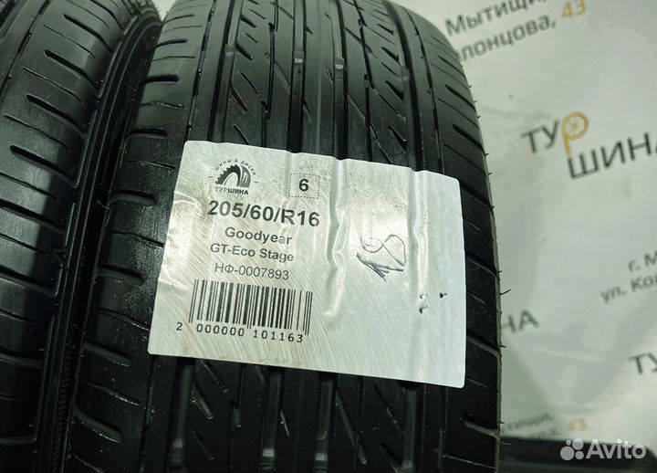 Goodyear GT-Eco Stage 205/60 R16 94Y