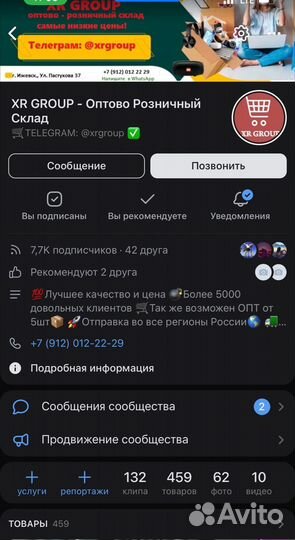 Автомобильные динамики TS-A6999S 1000W А8942