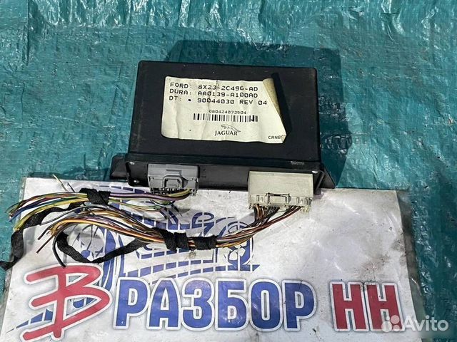 Блок управления стояночным тормозом Jaguar XF X250