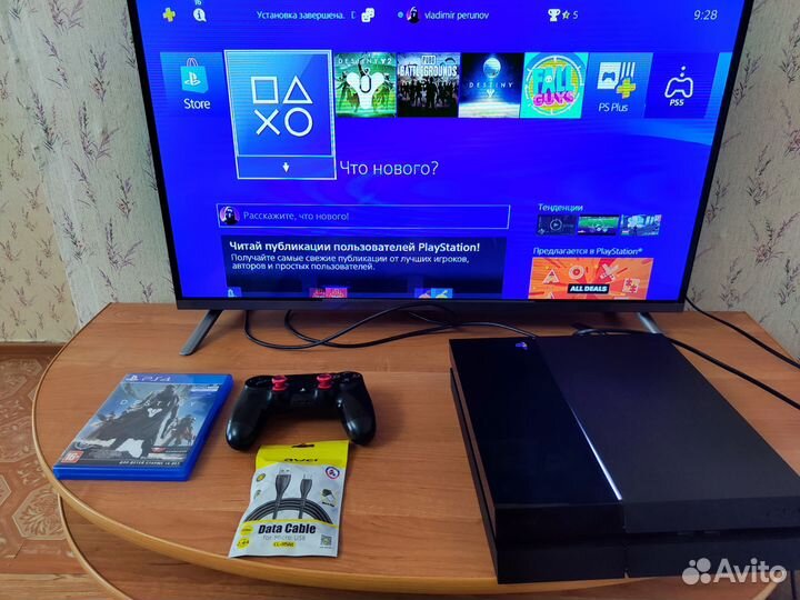 Sony playstation 4 PS4