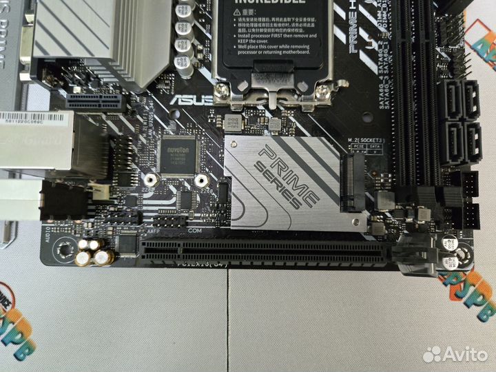 1700 mini-ITX Asus Prime H610I-Plus D4 проверка